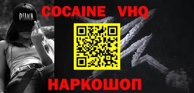 метадон Кулебаки