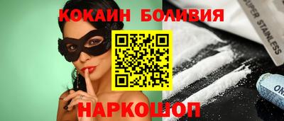 метадон Кулебаки