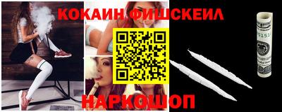 mdpv Кумертау