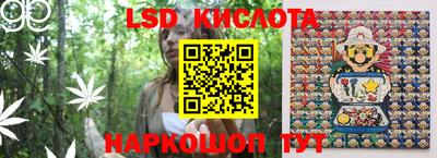 метадон Кулебаки