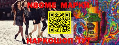 mdpv Кумертау