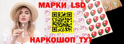 mdpv Кумертау