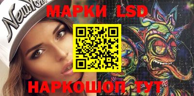 метадон Кулебаки