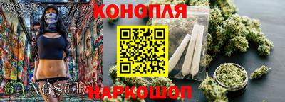 spice Кунгур
