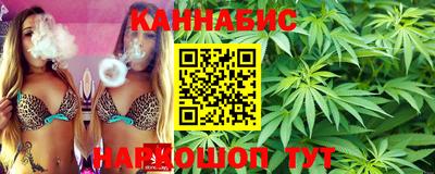 метадон Кулебаки