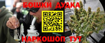метадон Кулебаки