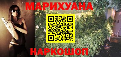 spice Кунгур