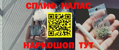 mdpv Кумертау