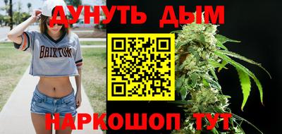 метадон Кулебаки