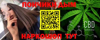 метадон Кулебаки