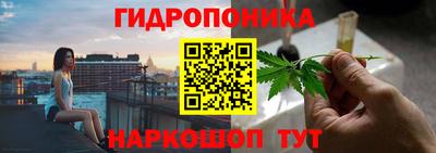 метадон Кулебаки
