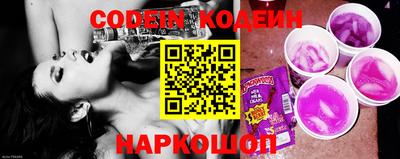 метадон Кулебаки