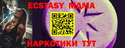 метадон Кулебаки