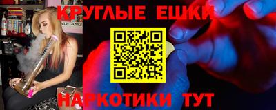 метадон Кулебаки