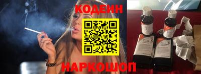 spice Кунгур