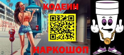 метадон Кулебаки