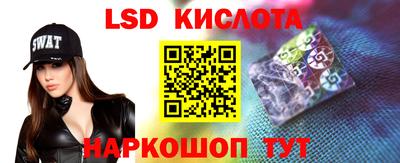 mdpv Кумертау