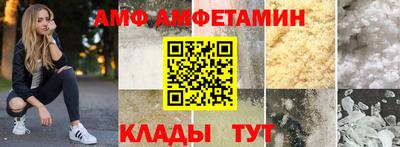 mdpv Кумертау