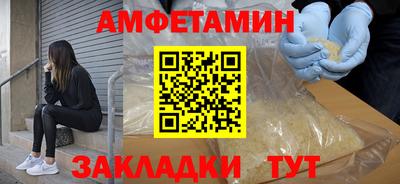 mdpv Кумертау