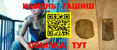 метадон Кулебаки