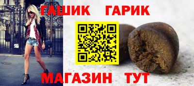 spice Кунгур
