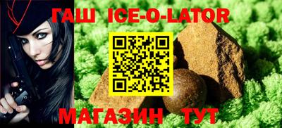 метадон Кулебаки