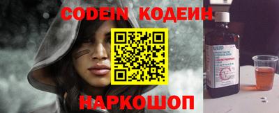 mdpv Кумертау